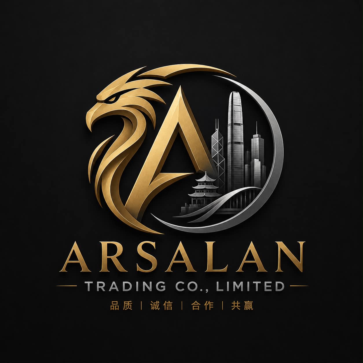 Arsalan Trading Co. Logo